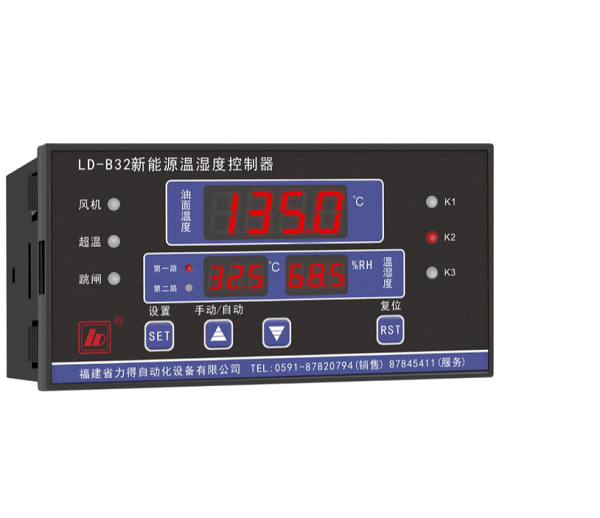 LD-B32 new energy temperature and humidity controller  2