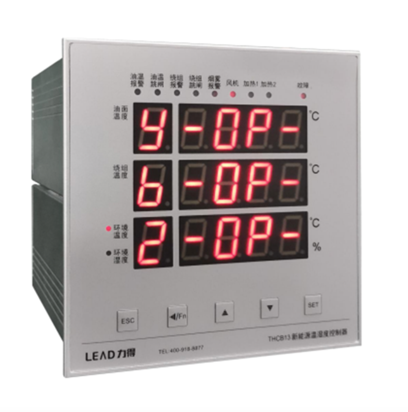 LD-THCB13新能源溫濕度控制器 2