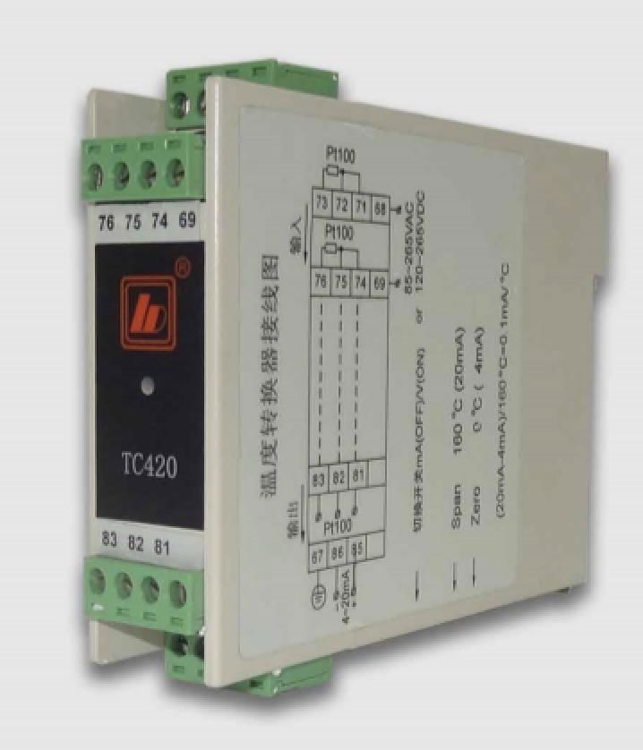 TC temperature converter 2