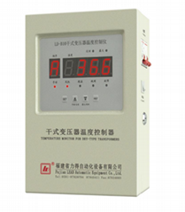 LD-B10-S220系列干式变压器温度控制器