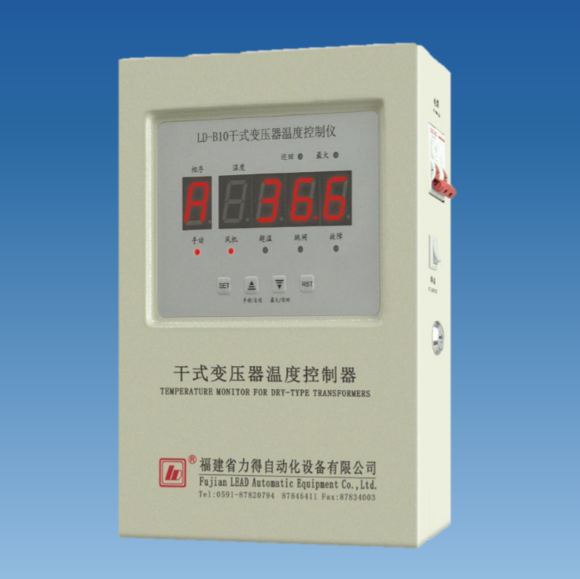 LD-B10-S220系列干式变压器温度控制器