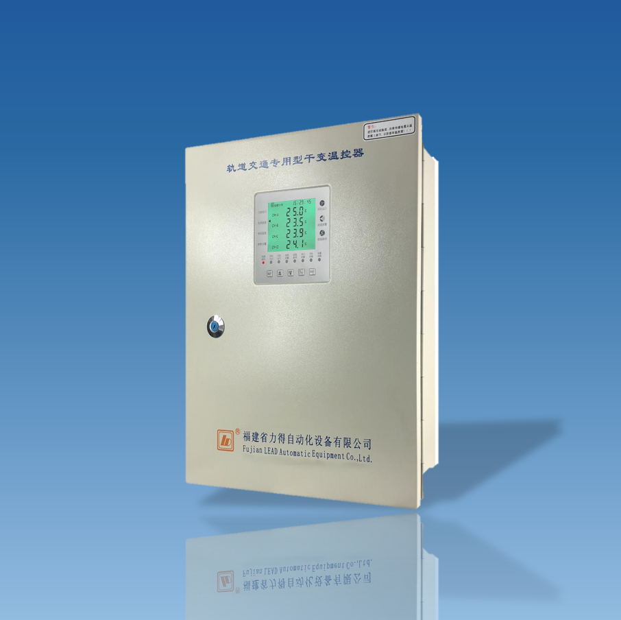 LD-BK10系列干式变压器温控器