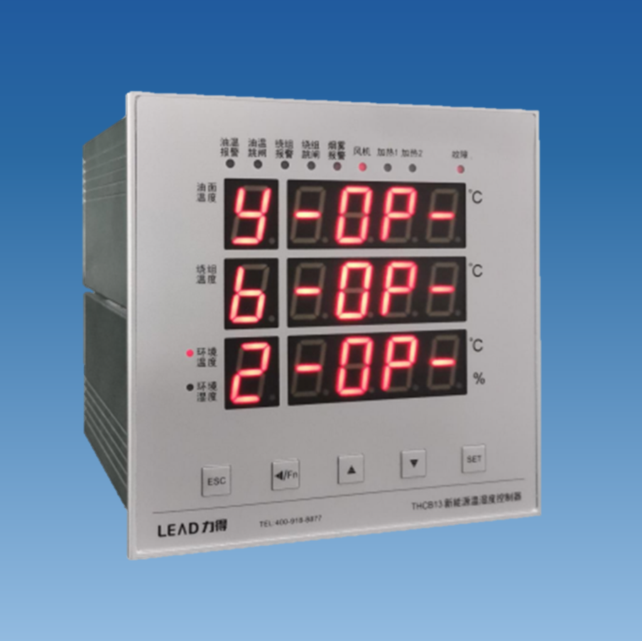 LD-THCB13新能源温湿度控制器