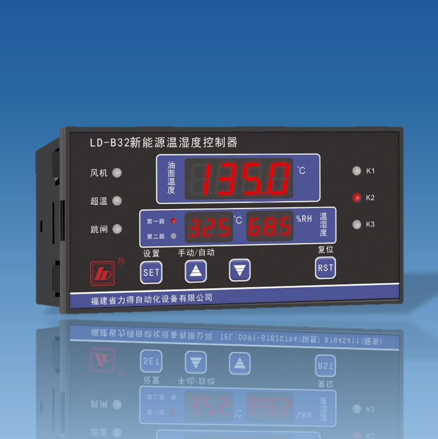 LD-B32 new energy temperature and humidity controller 