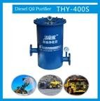 construction machinery diesel oil purifying device