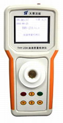 Portable Hand Held Oil Quality Analyzer