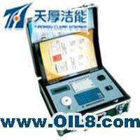 Industrial lubricant oil analysis kit