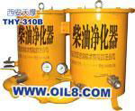 Diesel oil filter