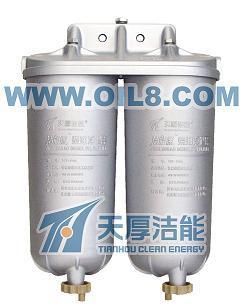 汽车柴油净化器thy-210A