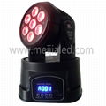 7 x 10W 4in1 rgbw mini wash moving head led 4