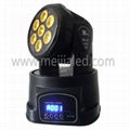 7 x 10W 4in1 rgbw mini wash moving head led 5