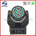 37 x 3W cree LED beam moving head light