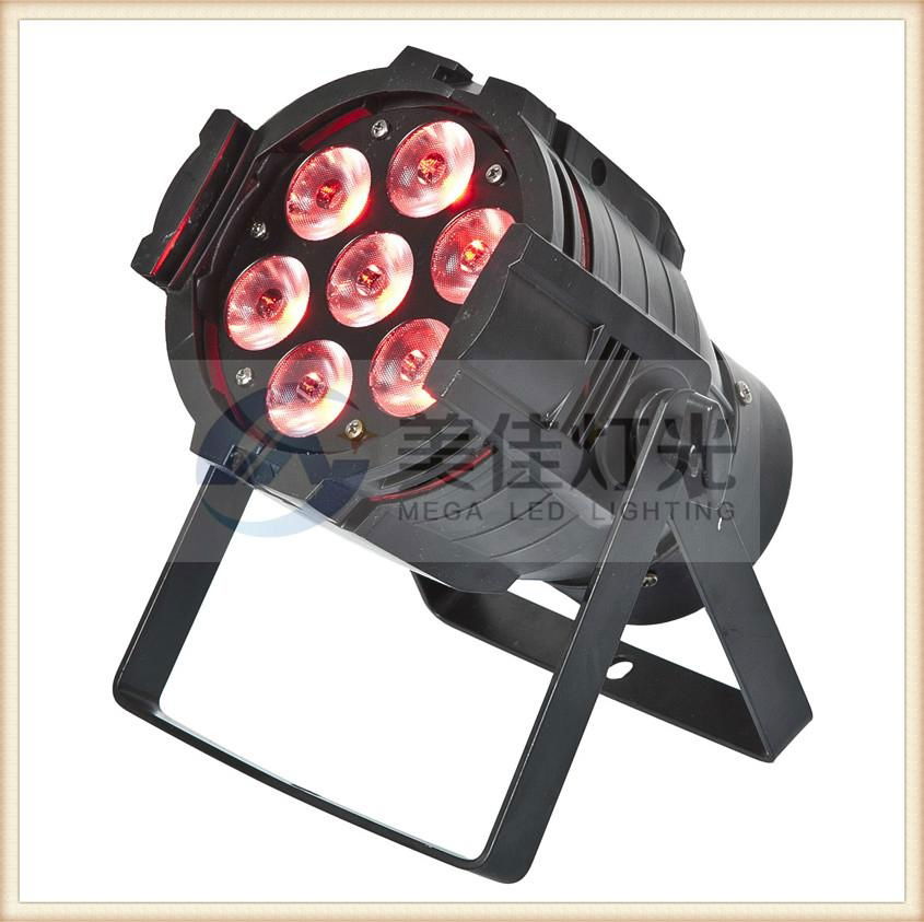 7 x 10W 4in1 rgbw mini led par light 2