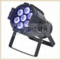 7 x 10W 4in1 rgbw mini led par light 4