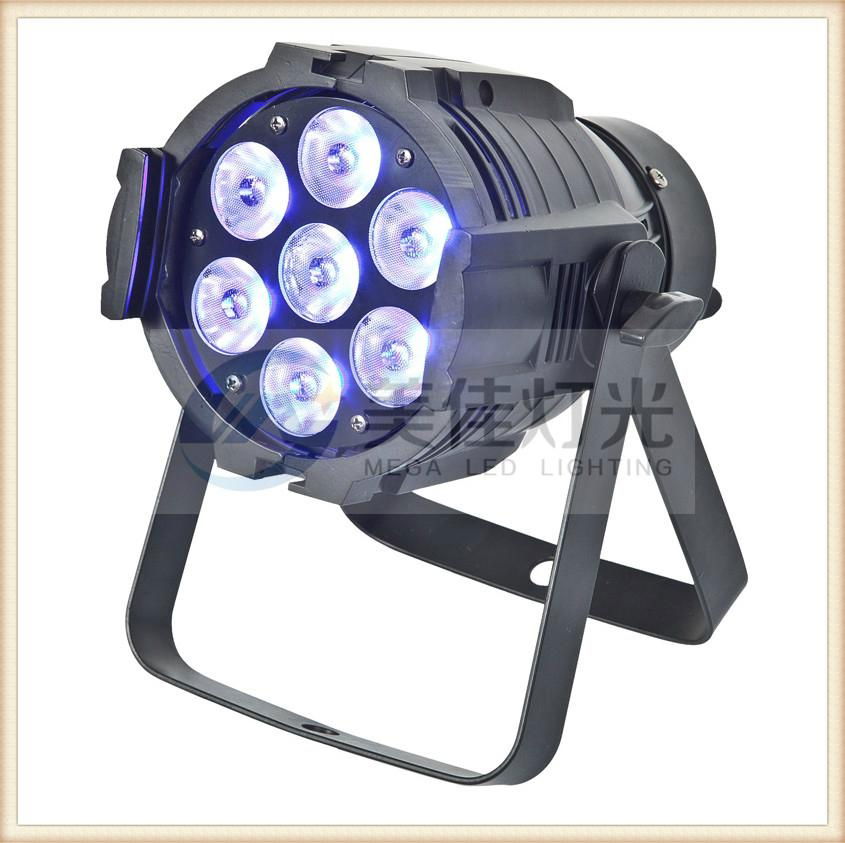 7 x 10W 4in1 rgbw mini led par light 5