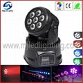 7 x 10W 4in1 rgbw mini wash moving head