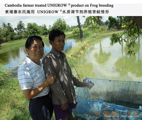 UNIGROW® Water Quality improvement and Aquatic cultivation of double-effect agen 3