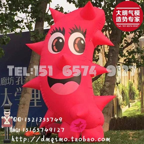 鲨鱼海洋主题门头布置 5
