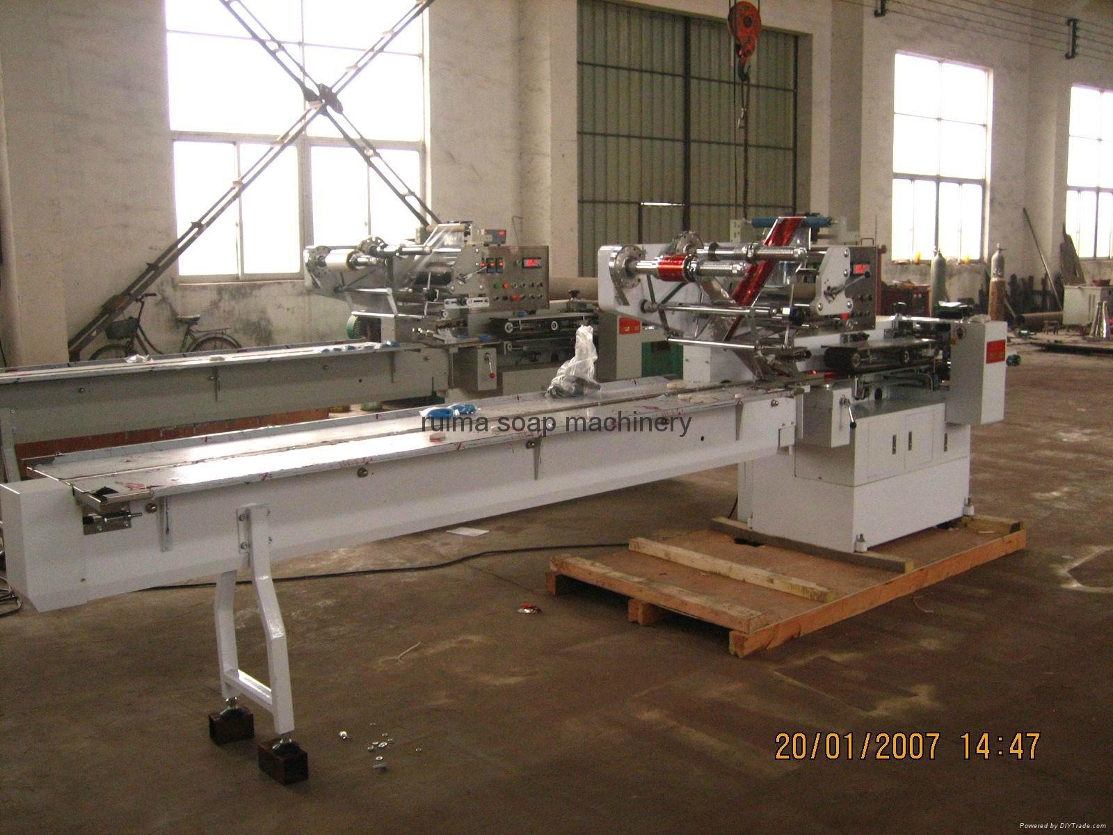 pillow packing machine SAB450 RM (China Manufacturer) Packaging