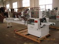 pillow packing machine 3