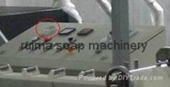 RZHJ-200 soap finishing machine