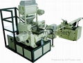  RZHJ-500 soap making machine 1