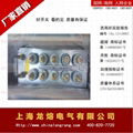 龍熔 認准商標 謹防假冒 上海龍熔 電容器BFM11/√3-334-1W