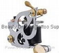 Tattoo Machine