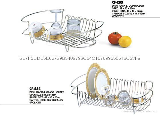 dish rack,dish racks 4