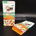 Block Bottom Matte Surface Dog Food Bags 6