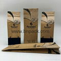 stand up flat bottom coffee packing pouches kraft paper bag 6