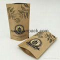 Food grade brown white kraft paper bag zipper stand up pouch for nougat 4
