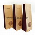 brown kraft paper gusseted bag for coffee bean packaging 5
