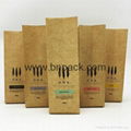 brown kraft paper gusseted bag for coffee bean packaging 6