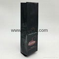 Best price custom print box bottom plastic with foil coffee bags 2