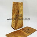 Best price custom print box bottom plastic with foil coffee bags 7