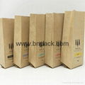 customize printed kraft paper coated aluminum foil with tin tie coffee packaging 7