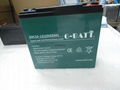 Sealed lead acid battery( 12V17AH )