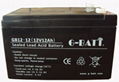  Sealed lead-acid battery(12V12AH)