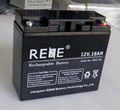 Sealed lead acid battery( 12V17AH )