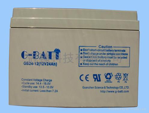 GB12V26  VRLA battery  2