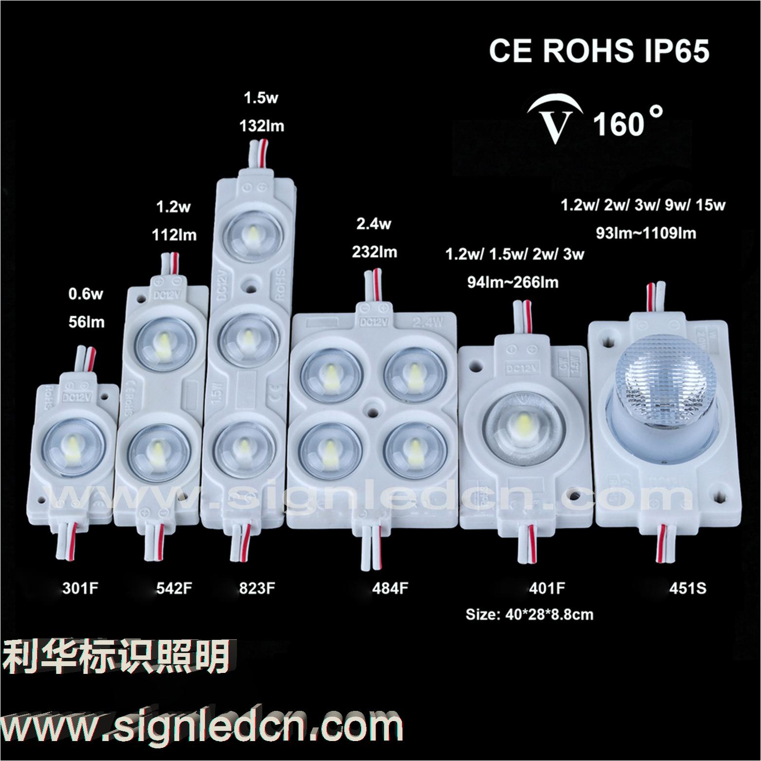 led smd module