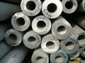 Alloy seamless steel tube pipe/ Tubos sin soldadura de aleación 1