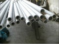 Heat resisting stainless steel tube 1