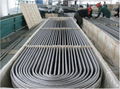 U bend stainless steel pipe