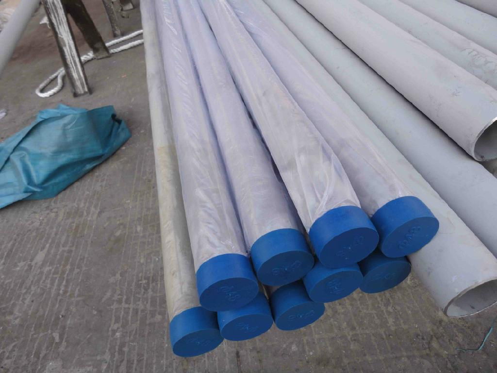 ASTM A790 stainless steel pipe