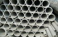 DIN17458 stainless steel pipe