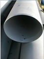 JISO 3463 stainless steel pipe 1