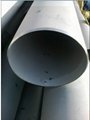 JISO 3463 stainless steel pipe
