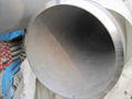 Hydraulic and Instrumentation stainless steel tube 1